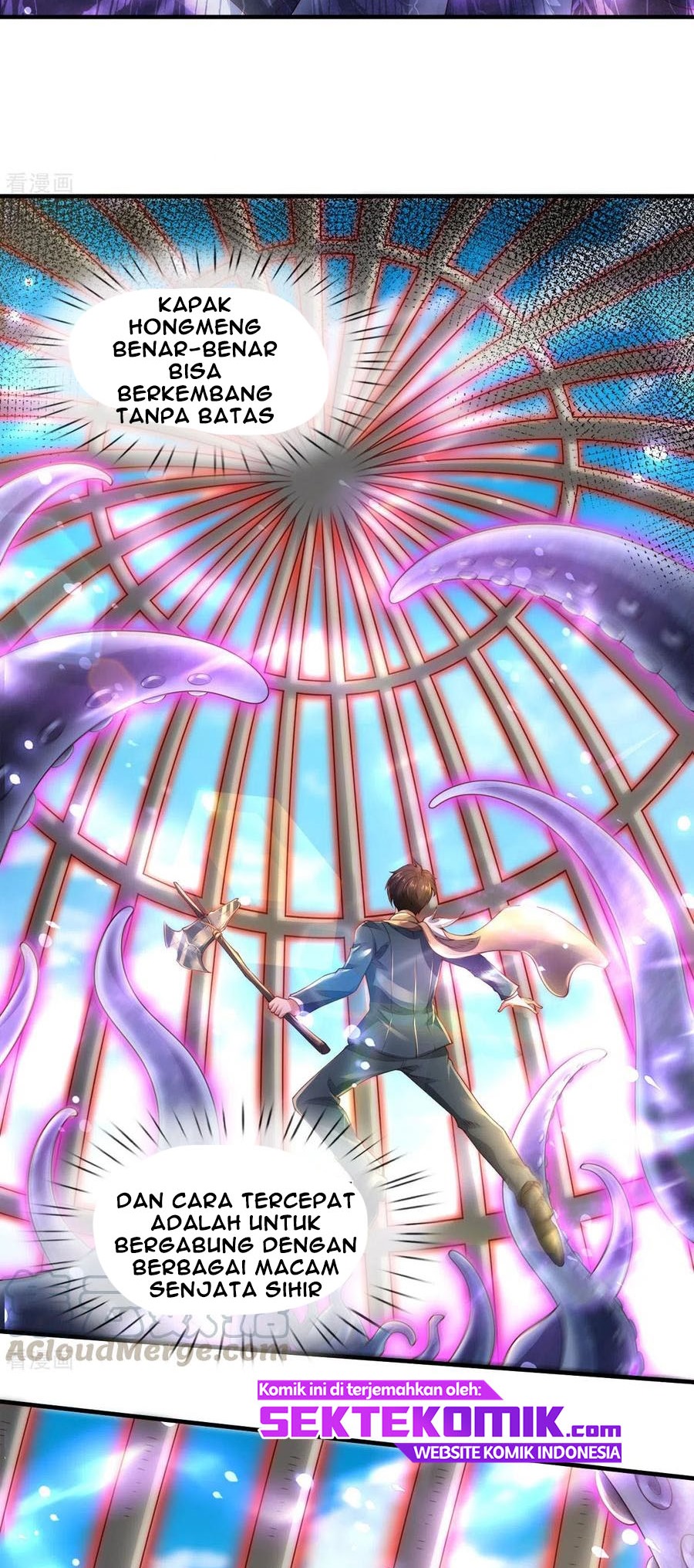 Wan Gu Shen Wang Chapter 240 - halaman 10