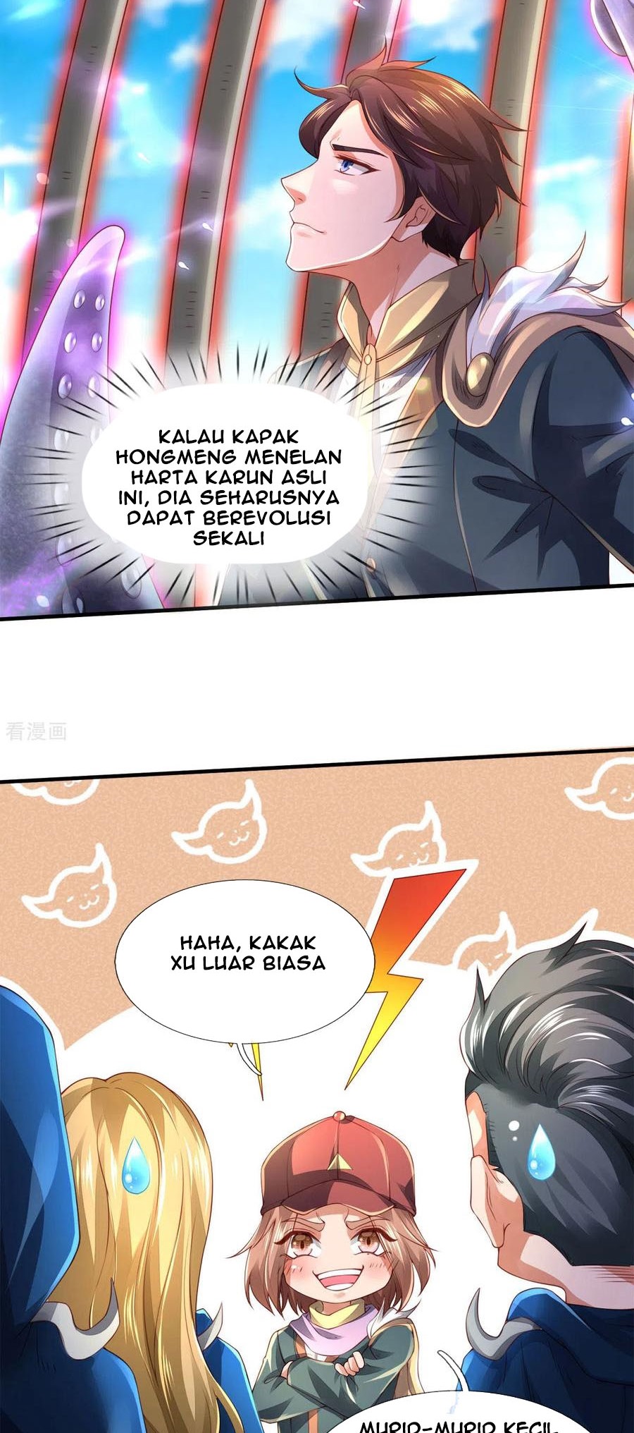 Wan Gu Shen Wang Chapter 240 - halaman 11