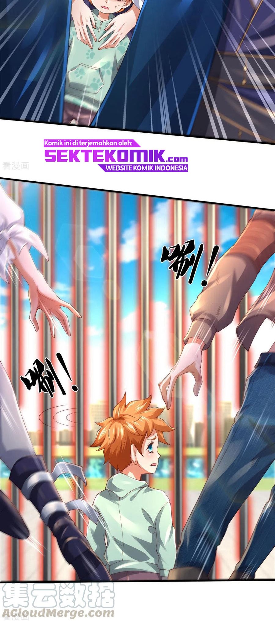 Wan Gu Shen Wang Chapter 240 - halaman 16
