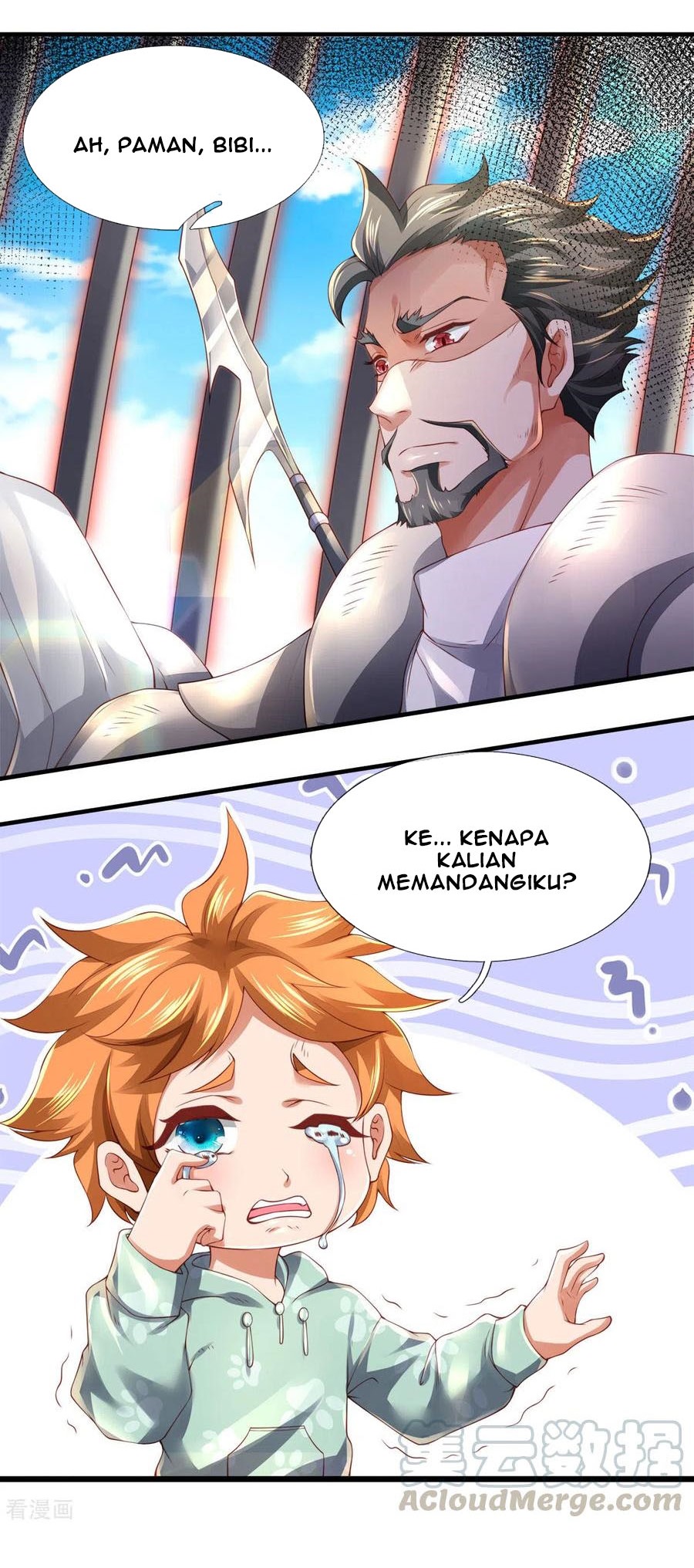Wan Gu Shen Wang Chapter 240 - halaman 18