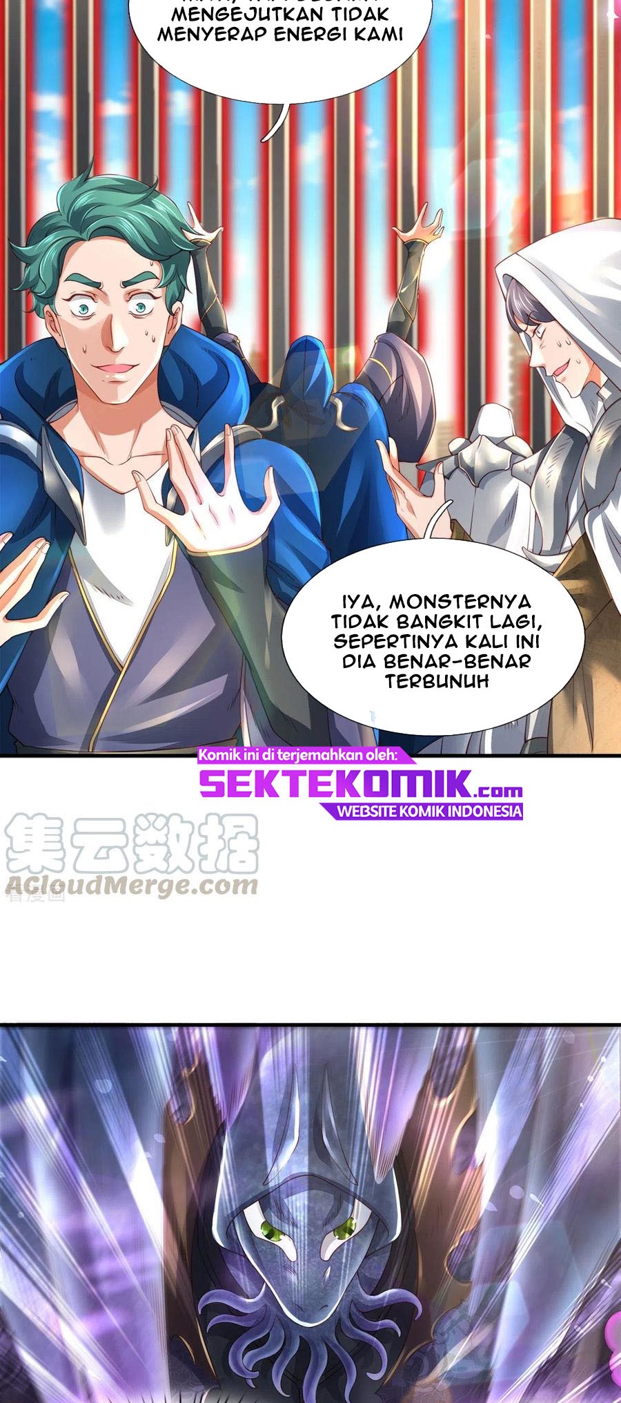 Wan Gu Shen Wang Chapter 240 - halaman 7