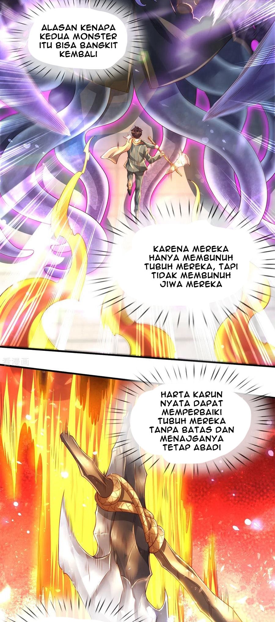 Wan Gu Shen Wang Chapter 240 - halaman 8