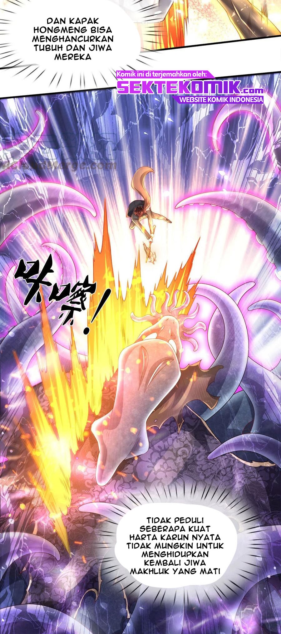 Wan Gu Shen Wang Chapter 240 - halaman 9