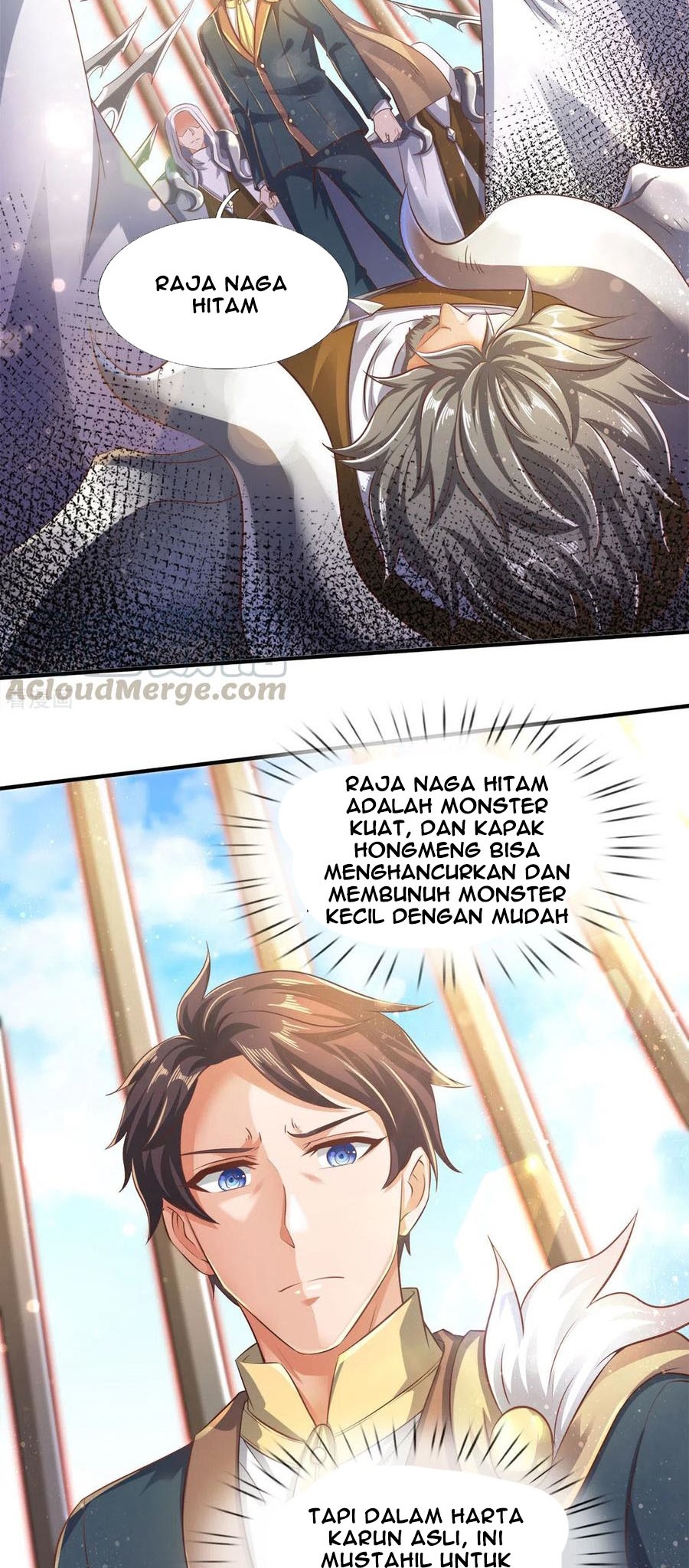 Wan Gu Shen Wang Chapter 241 - halaman 11