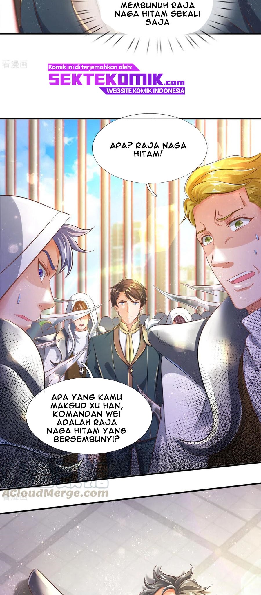 Wan Gu Shen Wang Chapter 241 - halaman 12