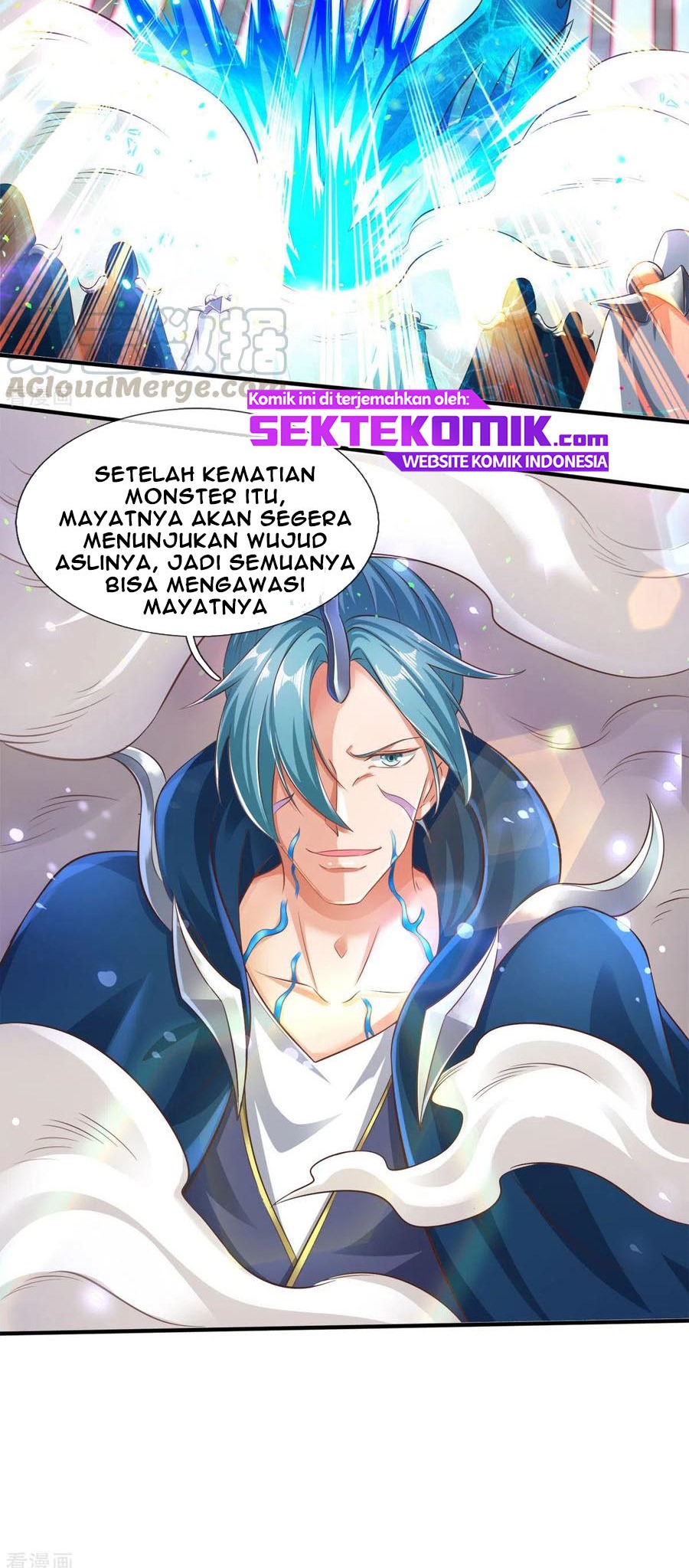 Wan Gu Shen Wang Chapter 241 - halaman 14