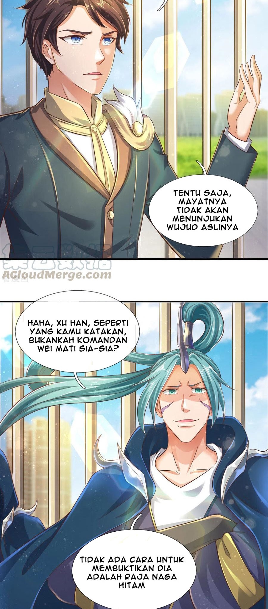Wan Gu Shen Wang Chapter 241 - halaman 17
