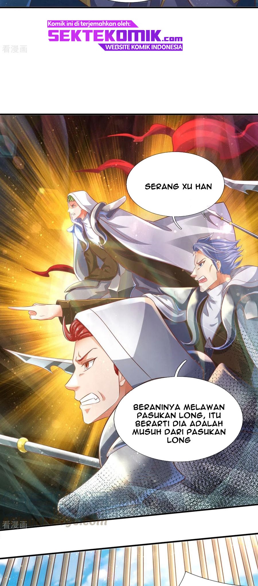 Wan Gu Shen Wang Chapter 241 - halaman 18