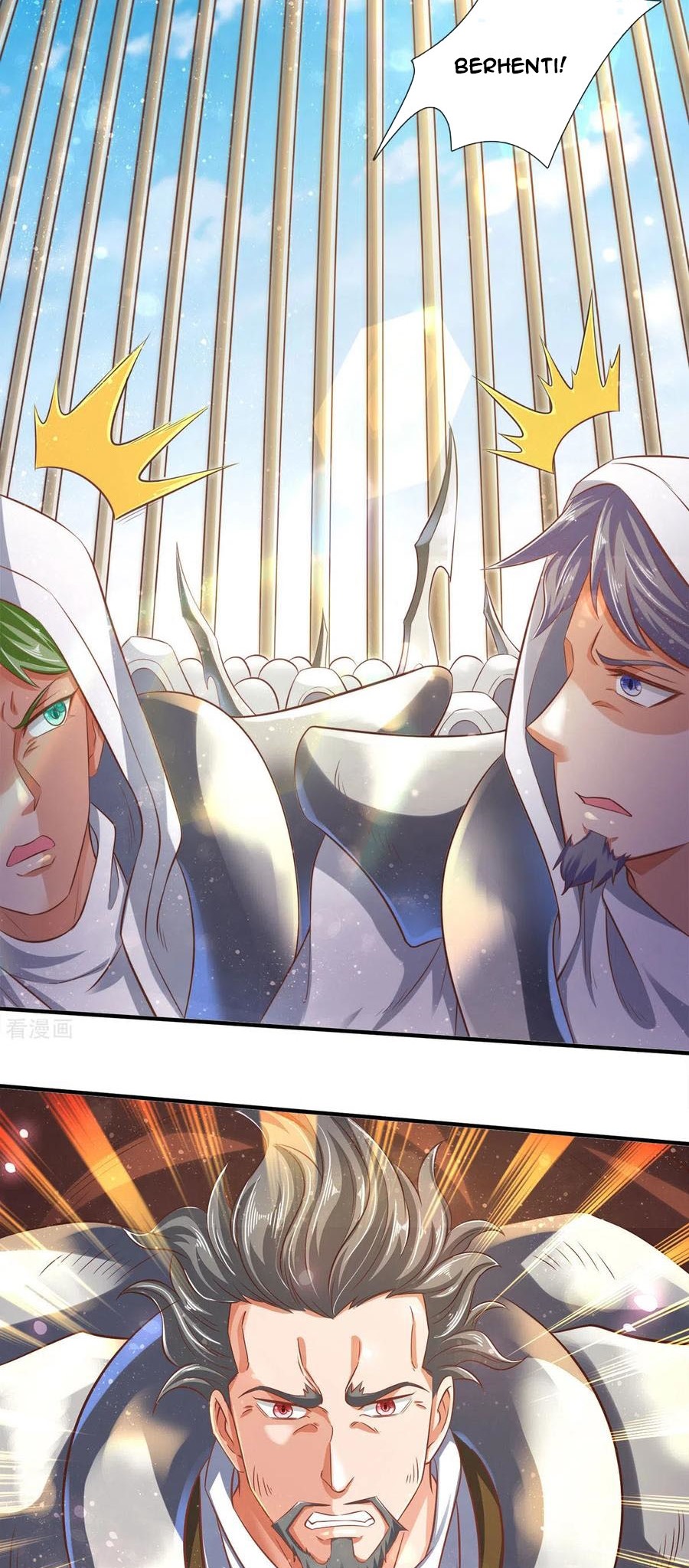 Wan Gu Shen Wang Chapter 241 - halaman 19