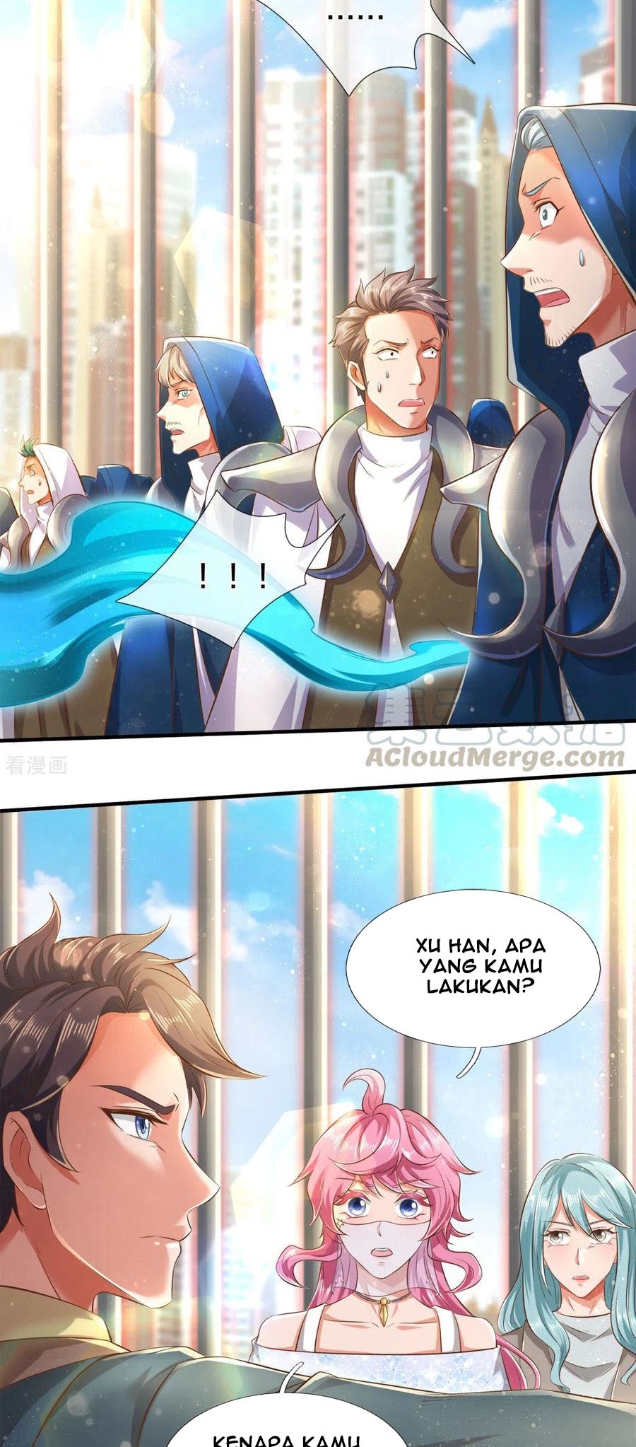 Wan Gu Shen Wang Chapter 241 - halaman 8