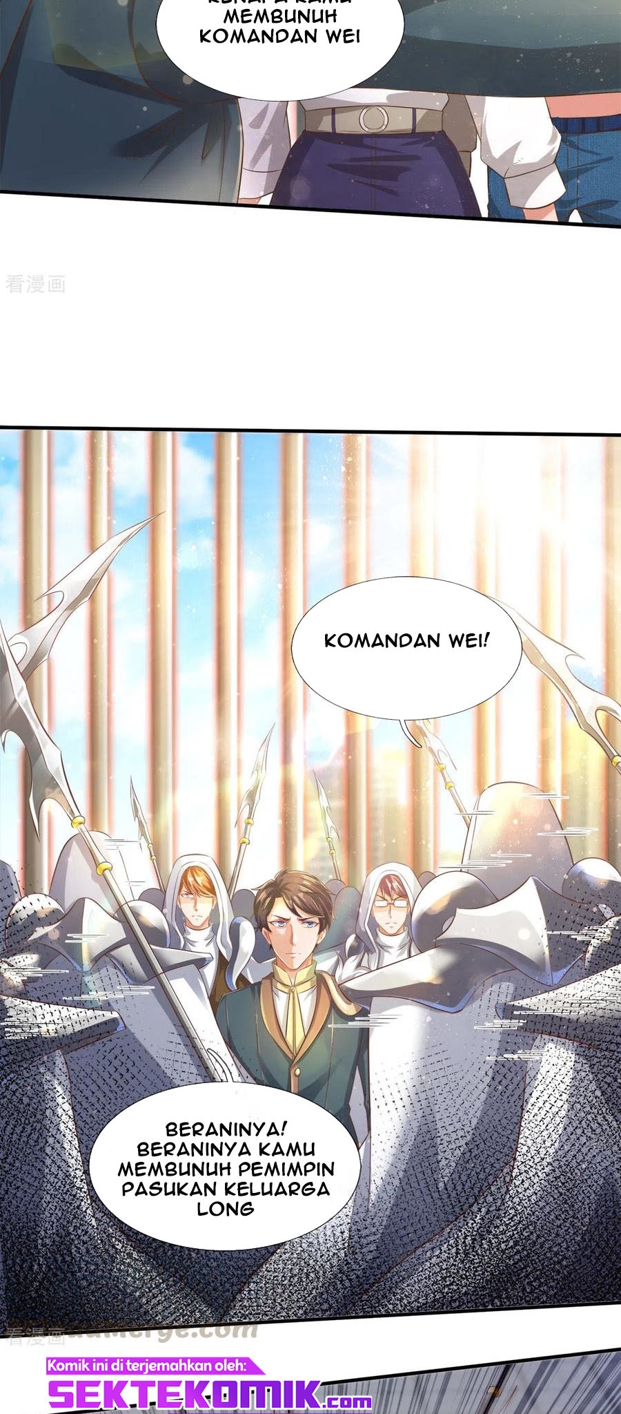 Wan Gu Shen Wang Chapter 241 - halaman 9