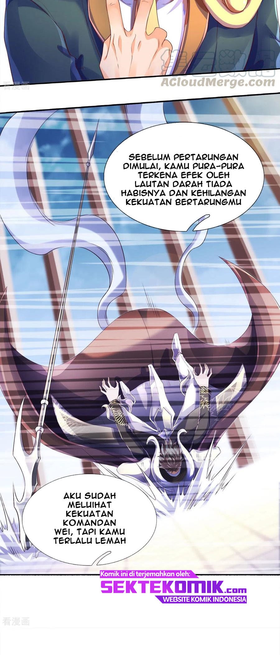 Wan Gu Shen Wang Chapter 242 - halaman 11