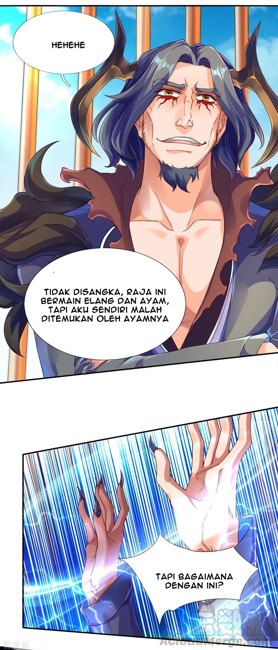 Wan Gu Shen Wang Chapter 242 - halaman 12