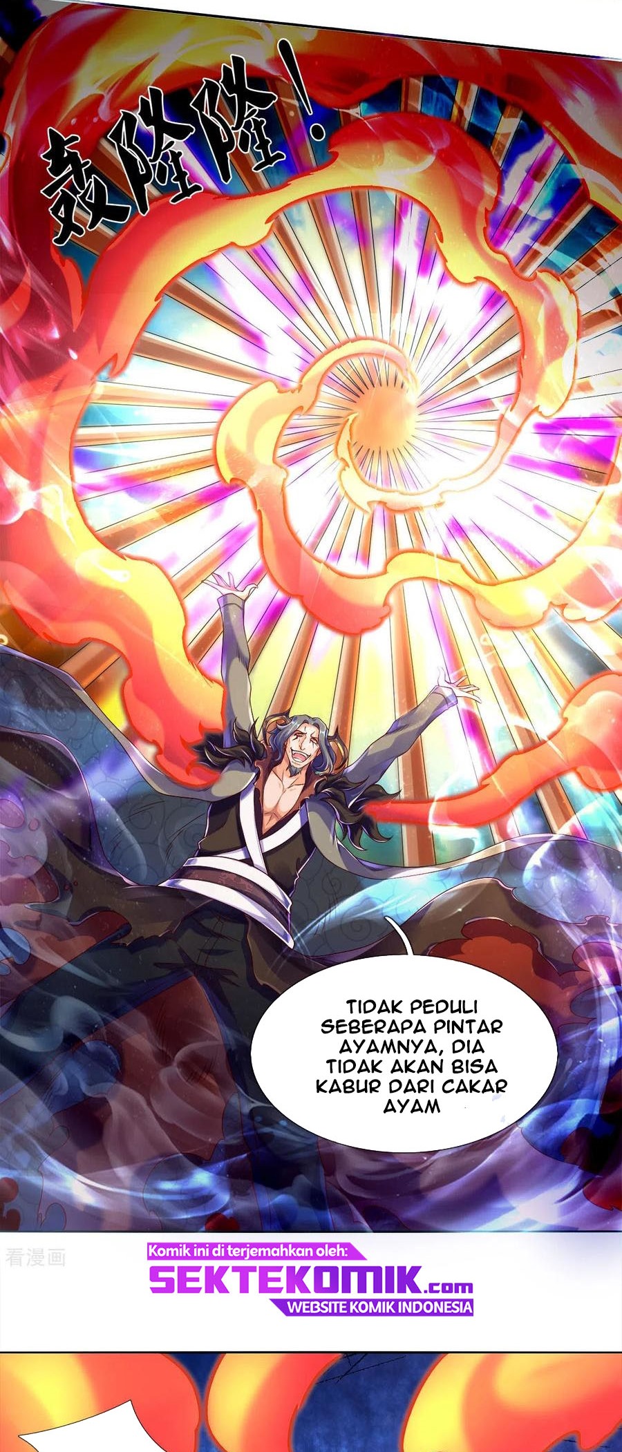 Wan Gu Shen Wang Chapter 242 - halaman 13