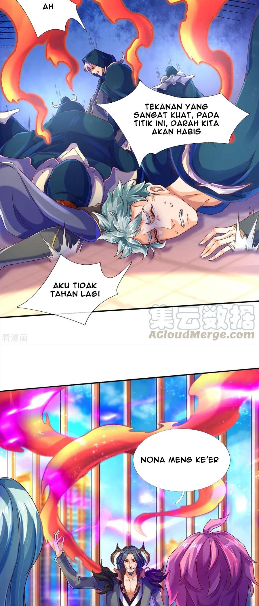 Wan Gu Shen Wang Chapter 242 - halaman 14