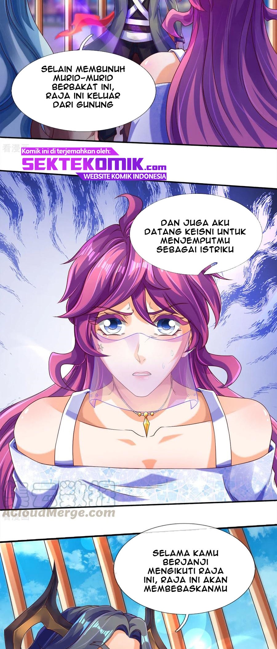 Wan Gu Shen Wang Chapter 242 - halaman 15