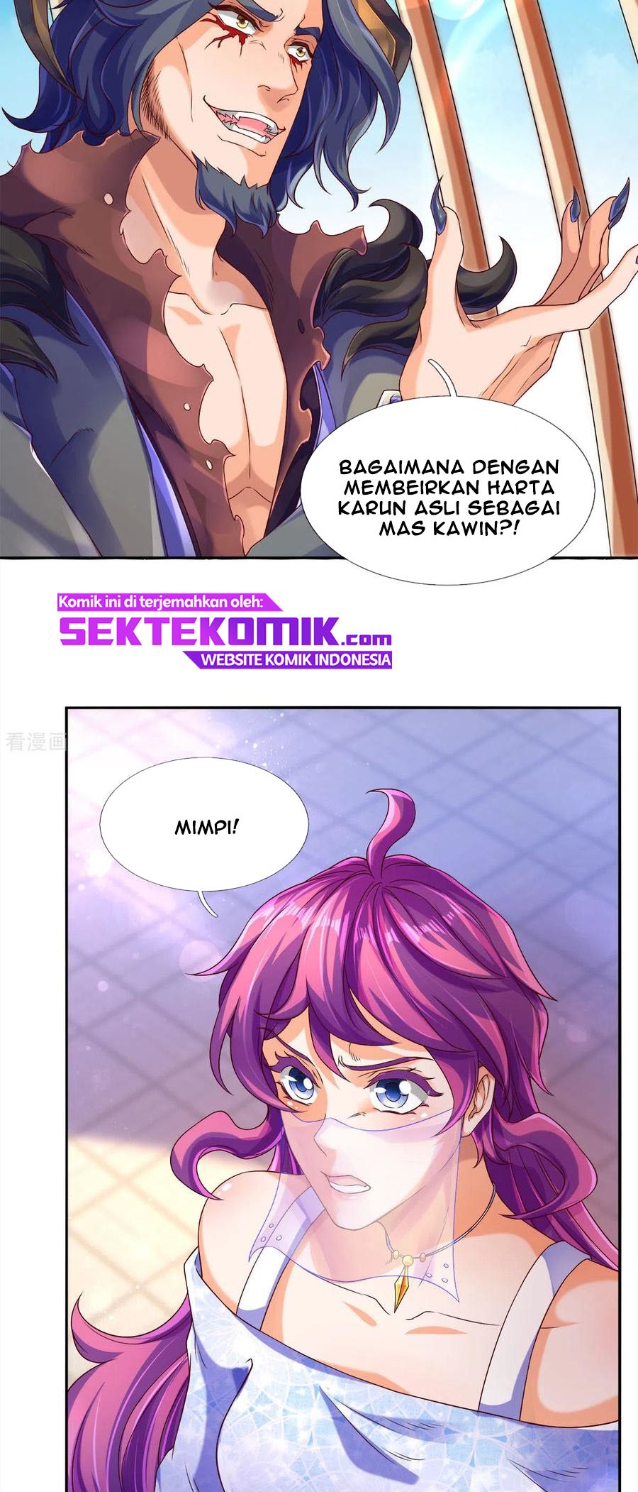 Wan Gu Shen Wang Chapter 242 - halaman 16