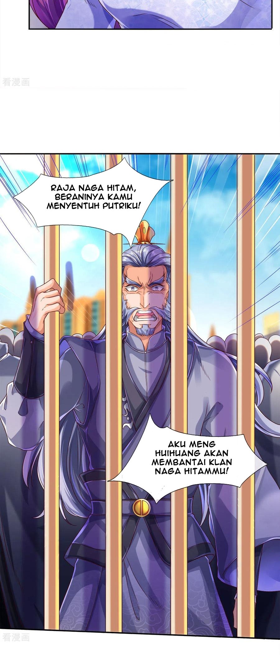 Wan Gu Shen Wang Chapter 242 - halaman 17