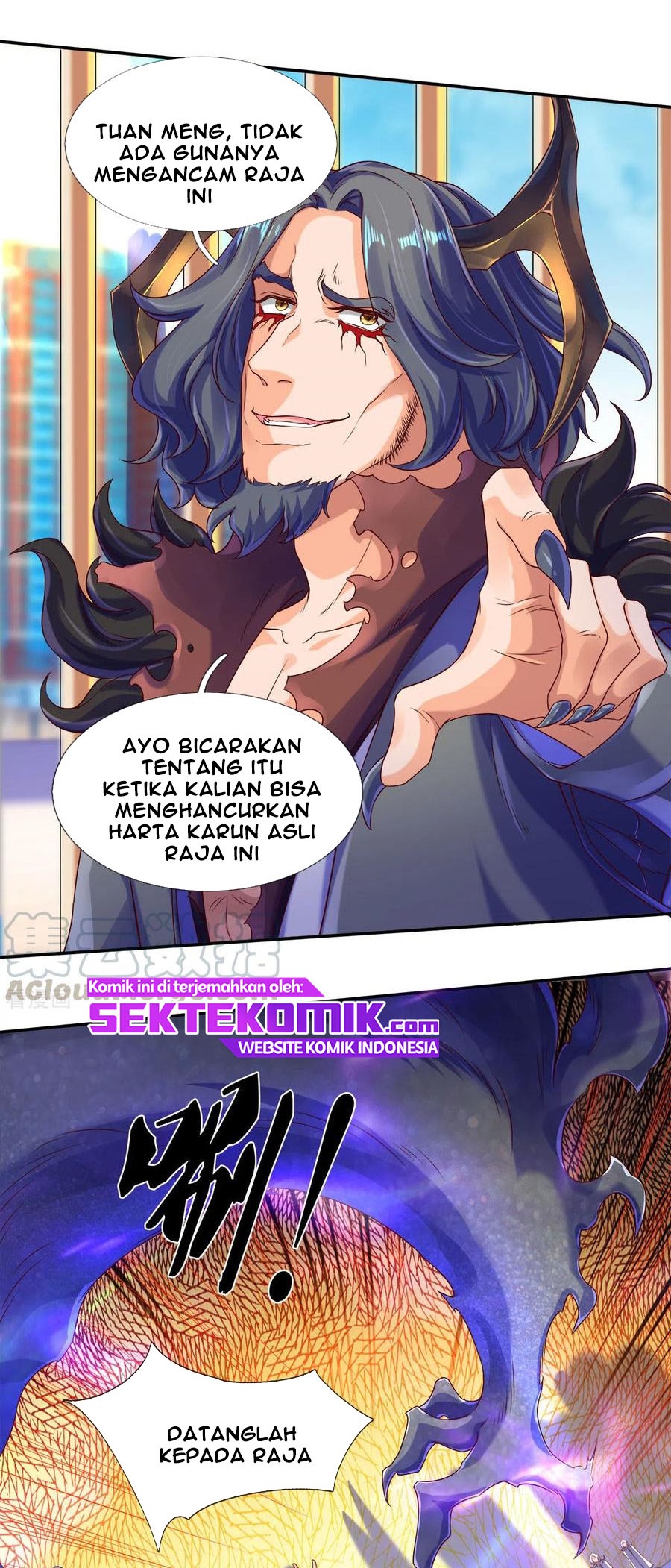 Wan Gu Shen Wang Chapter 242 - halaman 18