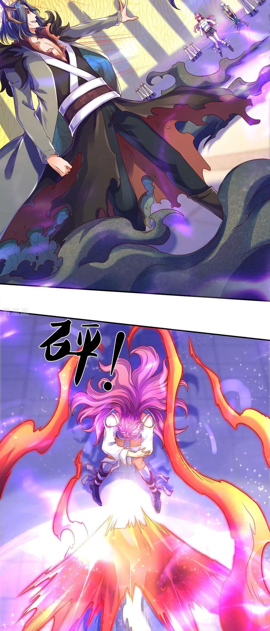Wan Gu Shen Wang Chapter 242 - halaman 19