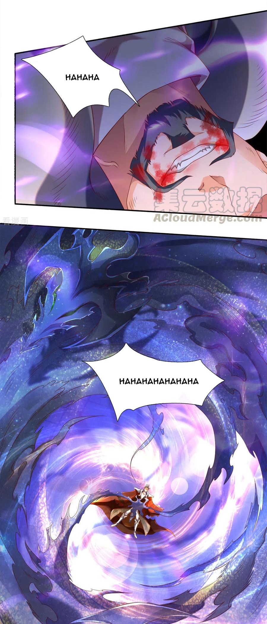 Wan Gu Shen Wang Chapter 242 - halaman 4