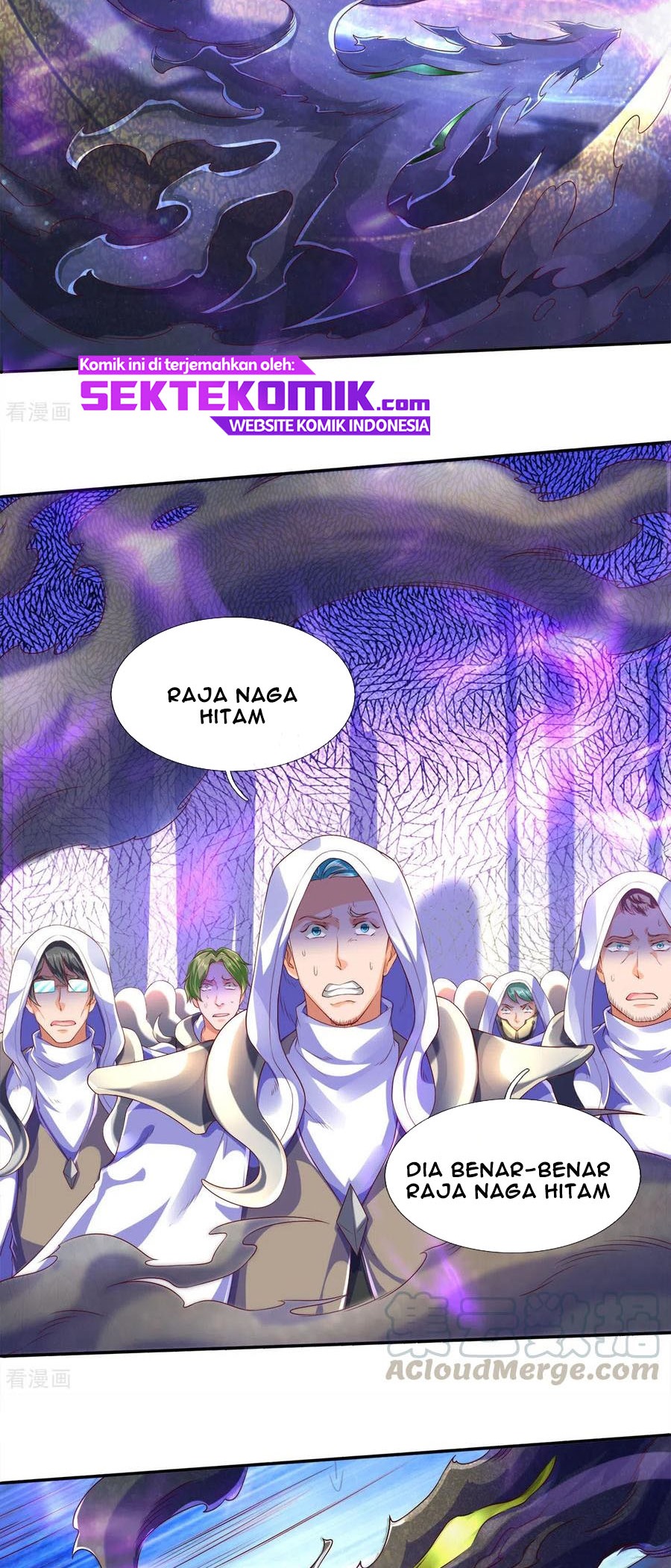 Wan Gu Shen Wang Chapter 242 - halaman 5
