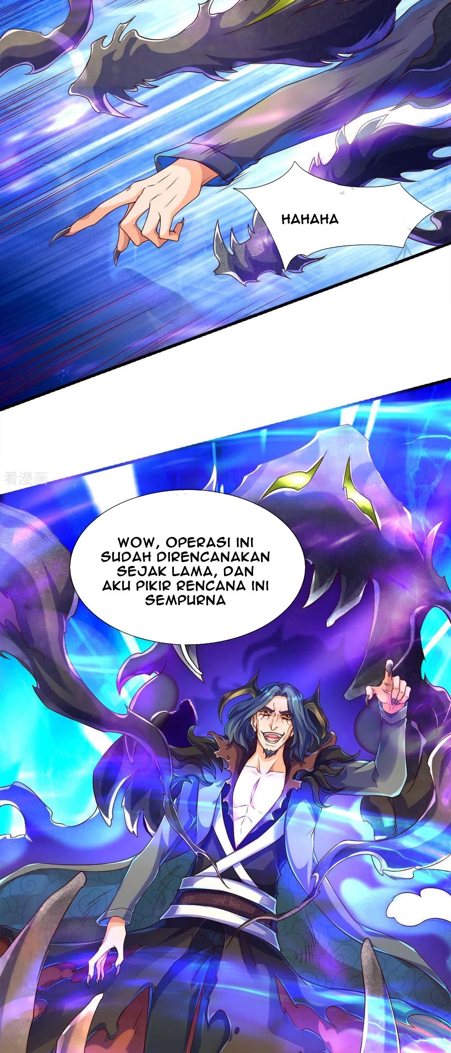 Wan Gu Shen Wang Chapter 242 - halaman 6