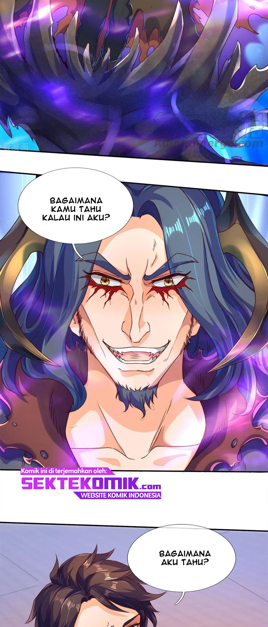 Wan Gu Shen Wang Chapter 242 - halaman 7