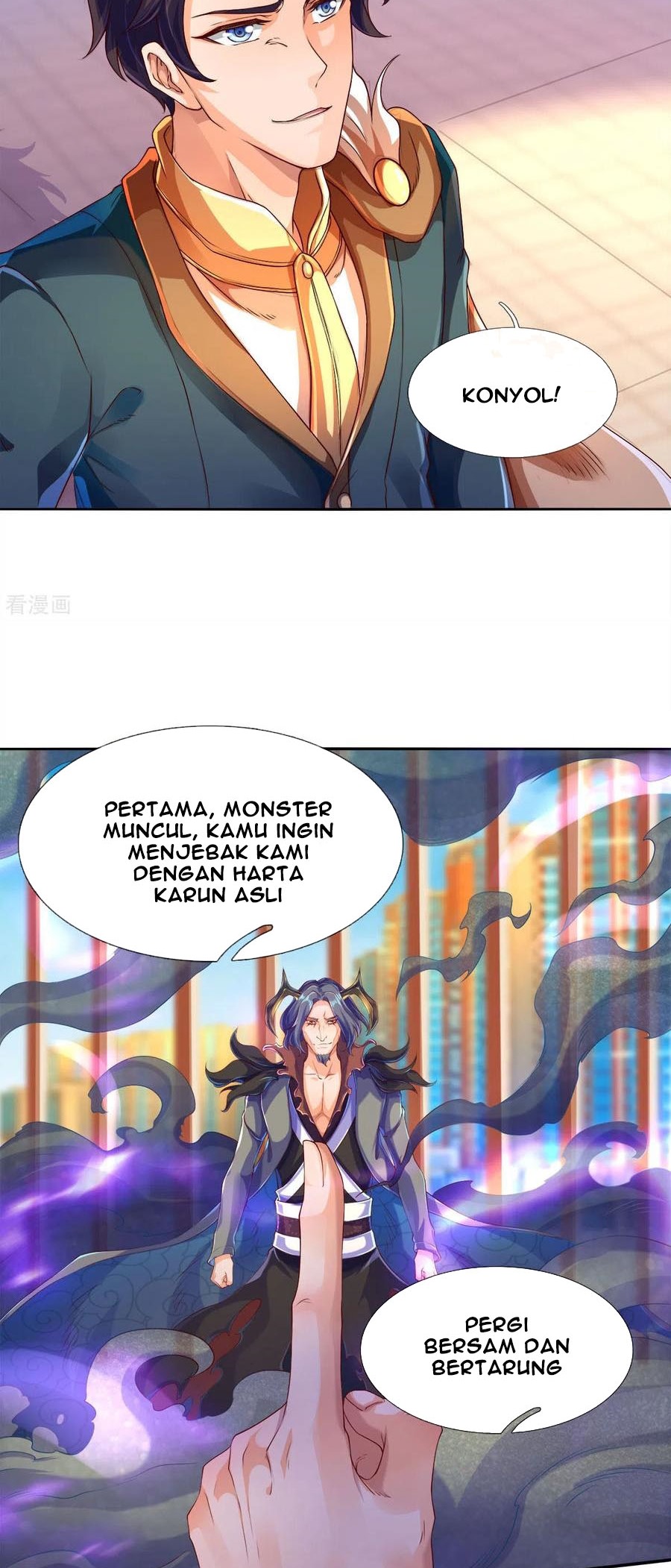 Wan Gu Shen Wang Chapter 242 - halaman 8