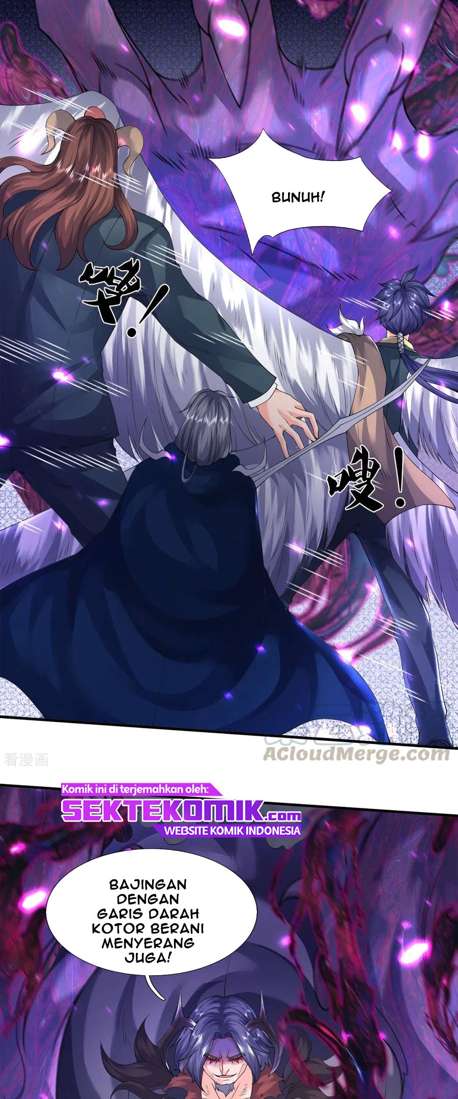 Wan Gu Shen Wang Chapter 243 - halaman 12