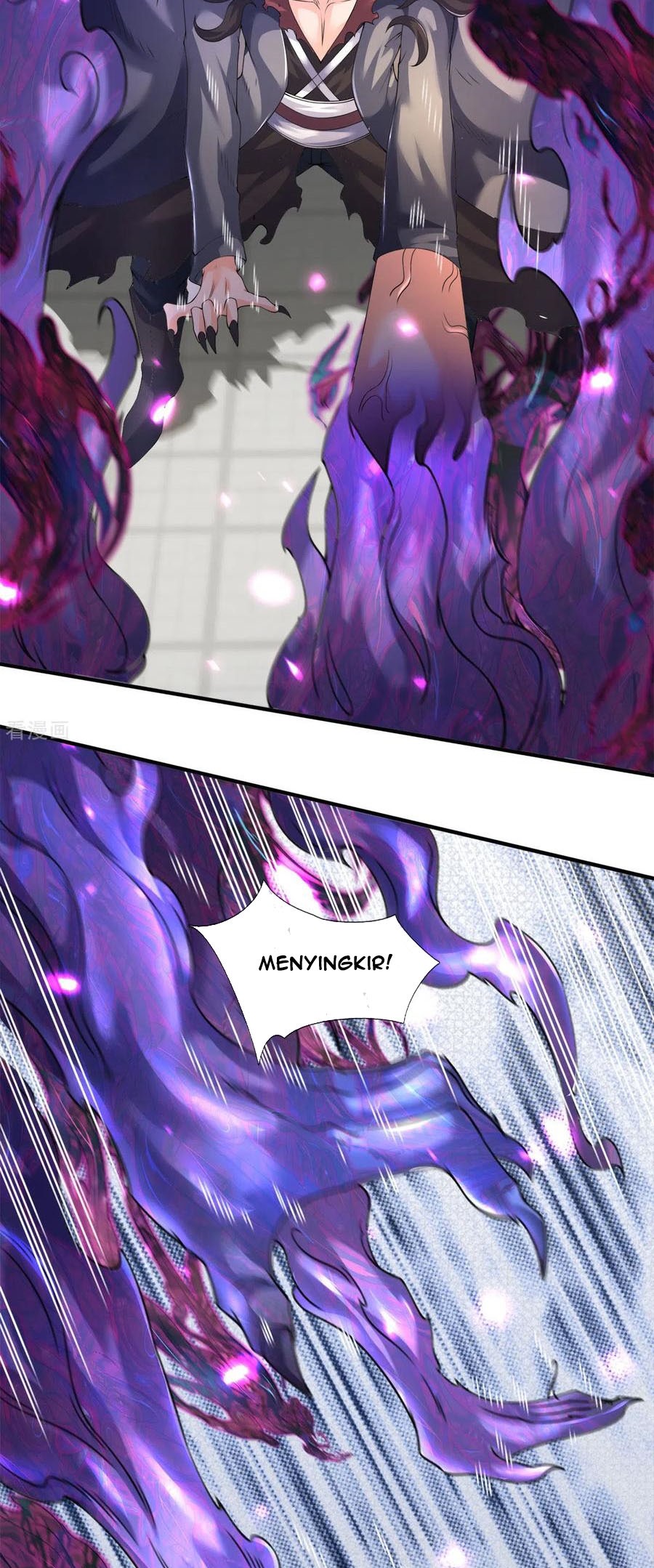 Wan Gu Shen Wang Chapter 243 - halaman 13