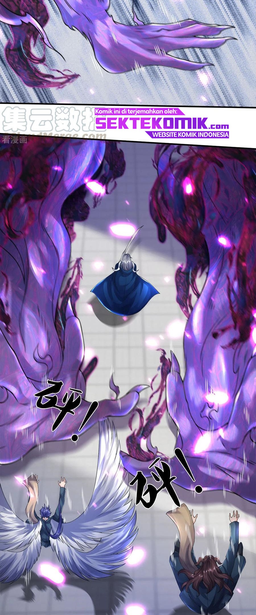 Wan Gu Shen Wang Chapter 243 - halaman 14