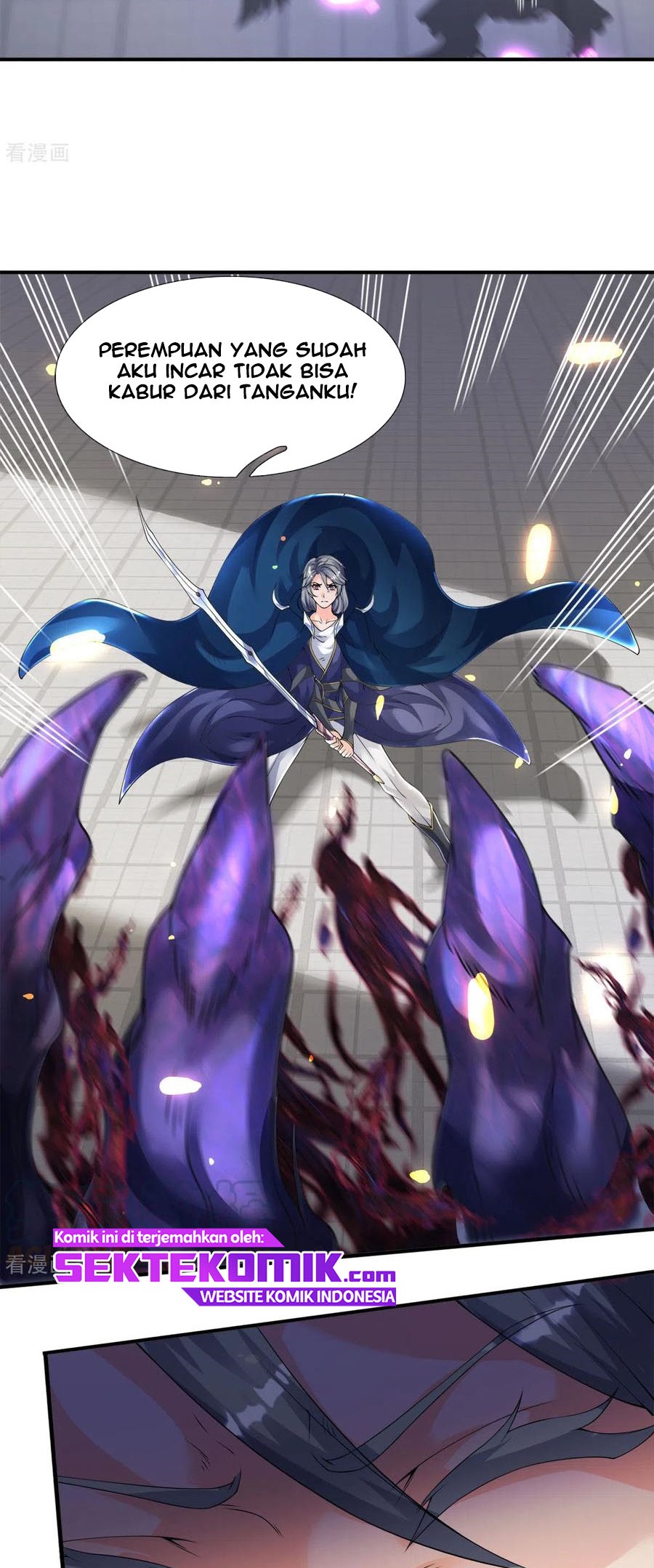 Wan Gu Shen Wang Chapter 243 - halaman 15