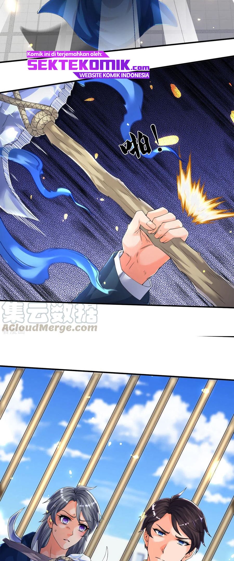Wan Gu Shen Wang Chapter 243 - halaman 17