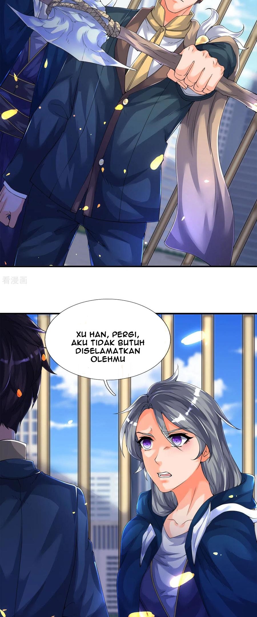 Wan Gu Shen Wang Chapter 243 - halaman 18