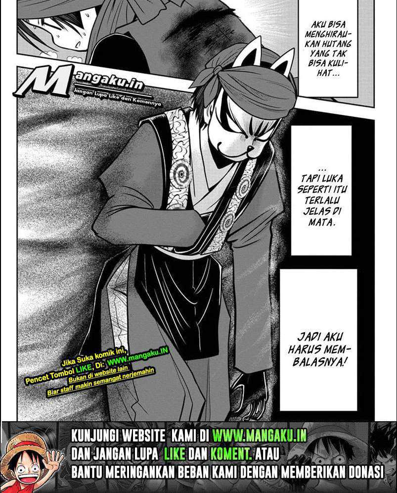 Wan Gu Shen Wang Chapter 244 - halaman 13