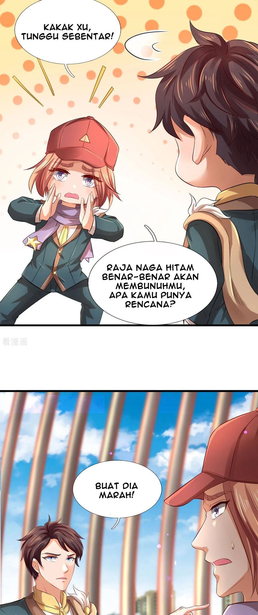 Wan Gu Shen Wang Chapter 244 - halaman 15