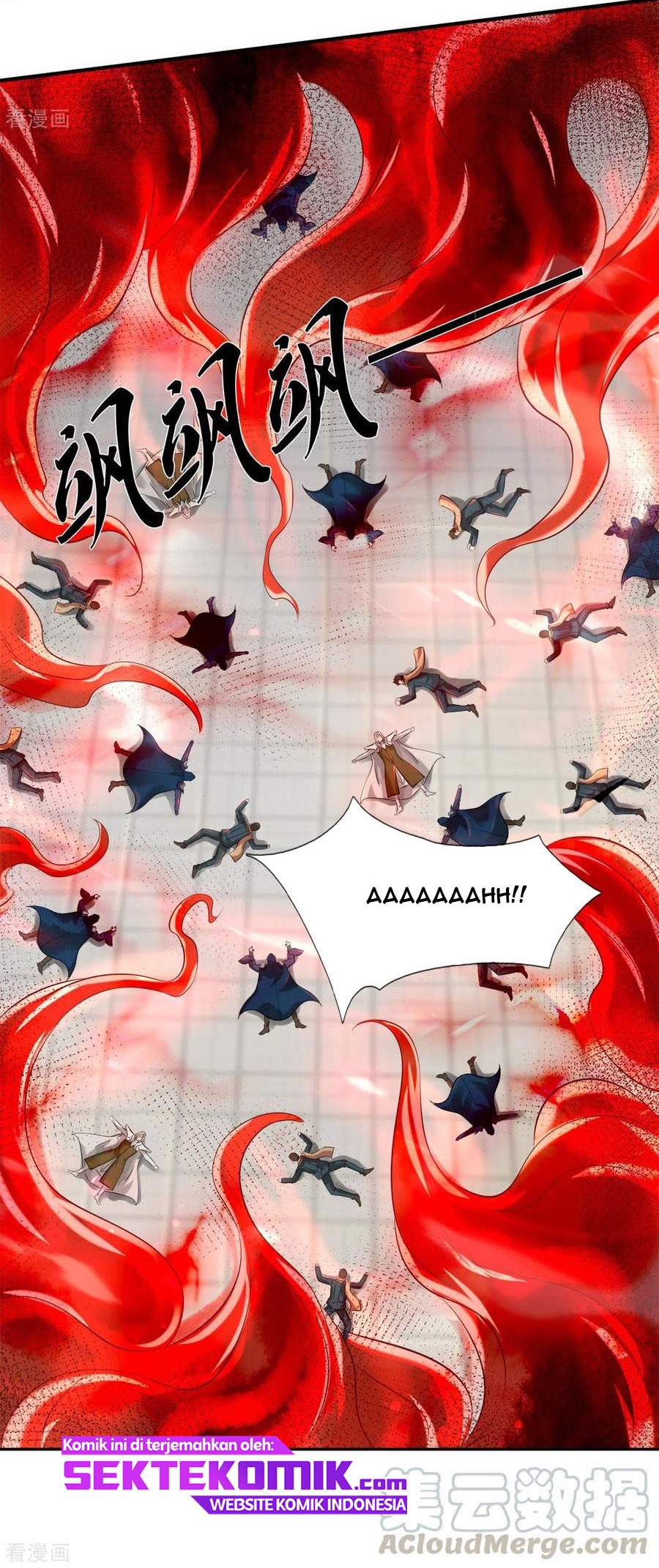 Wan Gu Shen Wang Chapter 244 - halaman 21