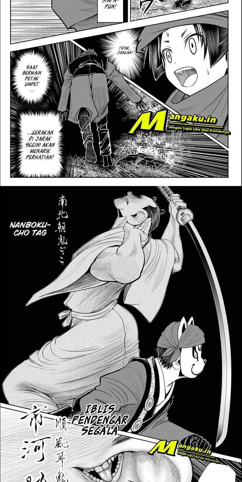 Wan Gu Shen Wang Chapter 244 - halaman 6
