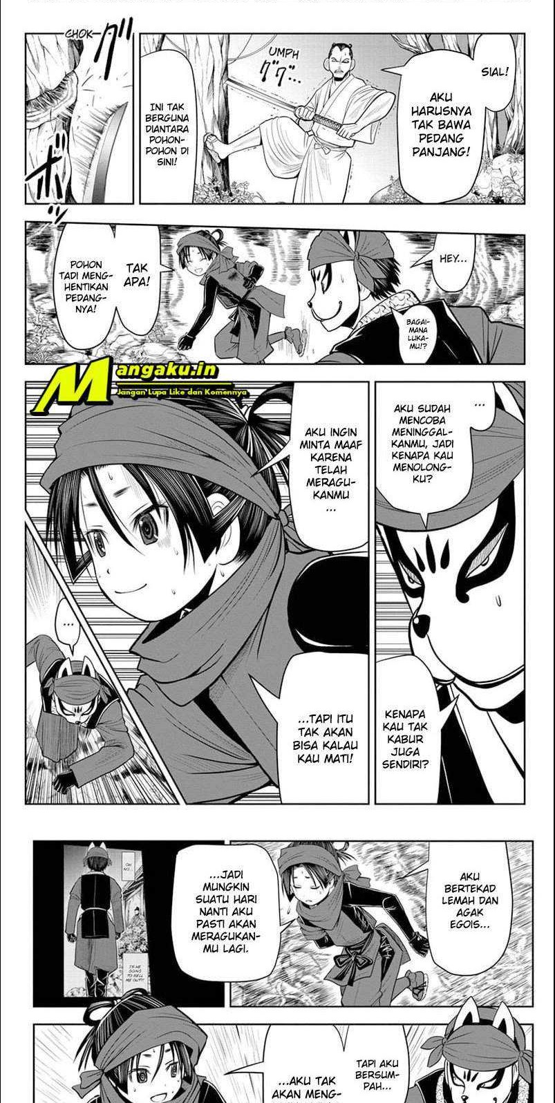Wan Gu Shen Wang Chapter 244 - halaman 8