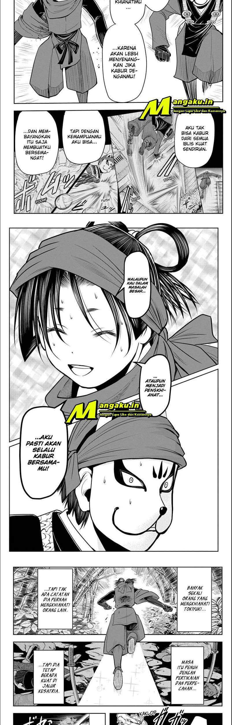 Wan Gu Shen Wang Chapter 244 - halaman 9