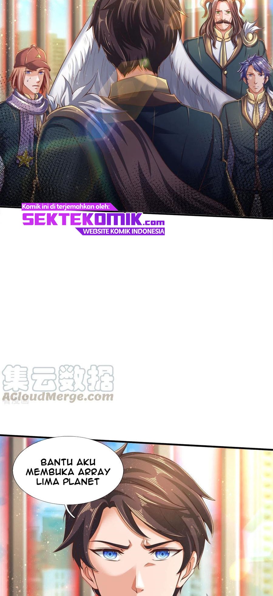 Wan Gu Shen Wang Chapter 245 - halaman 12