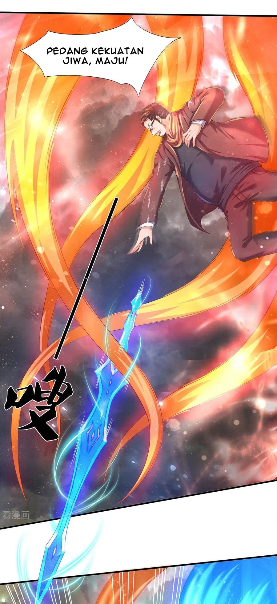 Wan Gu Shen Wang Chapter 245 - halaman 19
