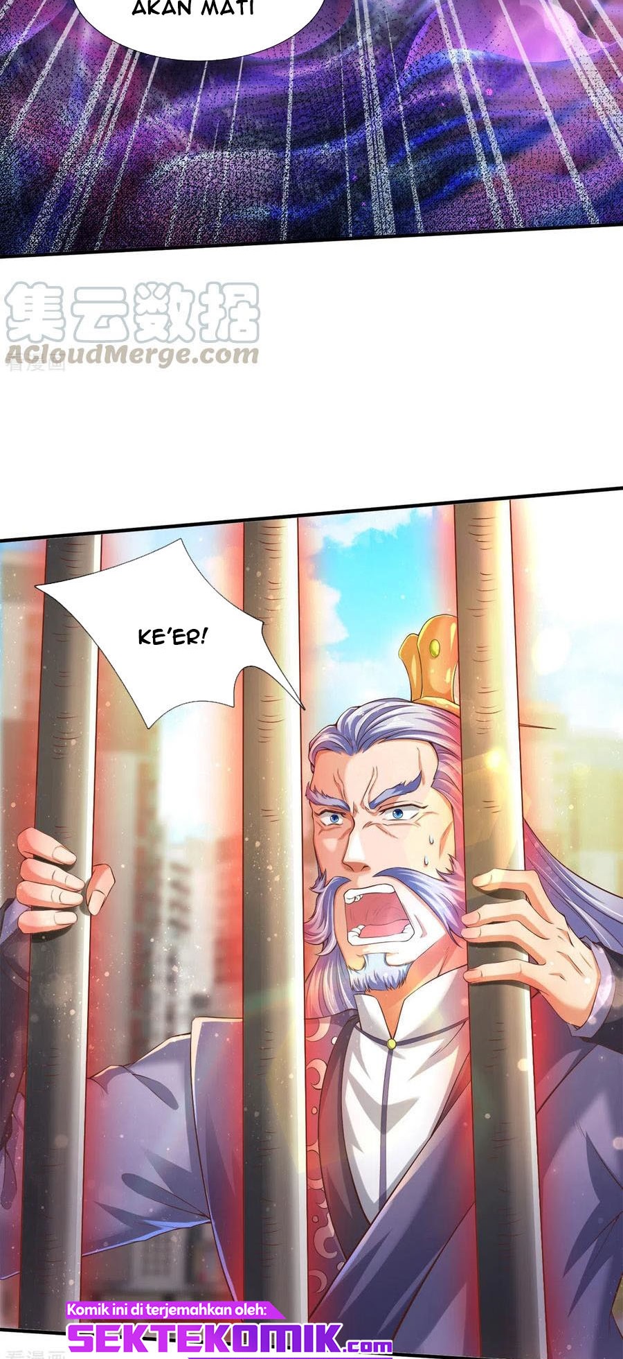 Wan Gu Shen Wang Chapter 245 - halaman 6