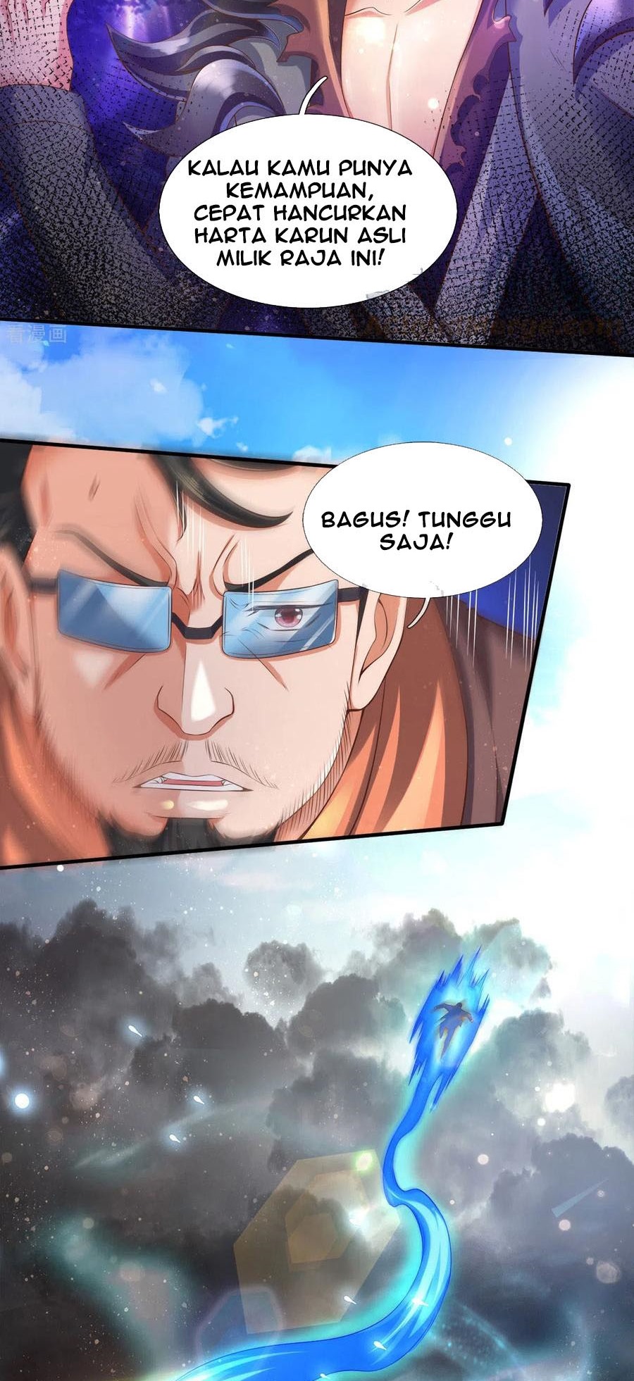 Wan Gu Shen Wang Chapter 245 - halaman 8