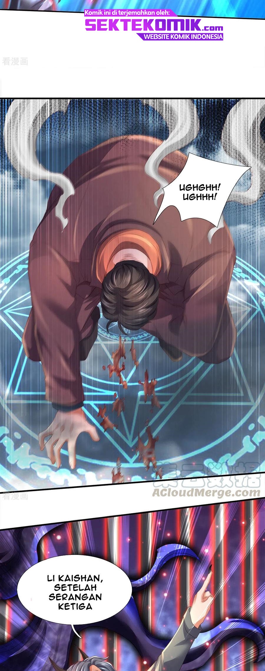 Wan Gu Shen Wang Chapter 246 - halaman 11