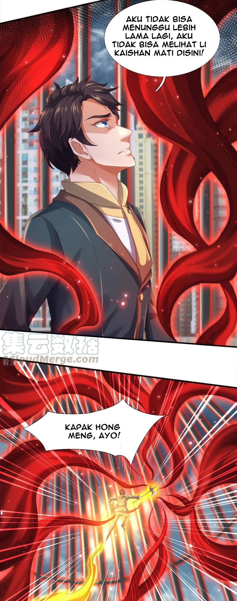 Wan Gu Shen Wang Chapter 246 - halaman 14