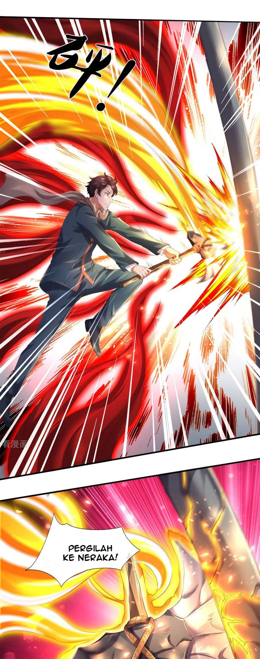 Wan Gu Shen Wang Chapter 246 - halaman 16