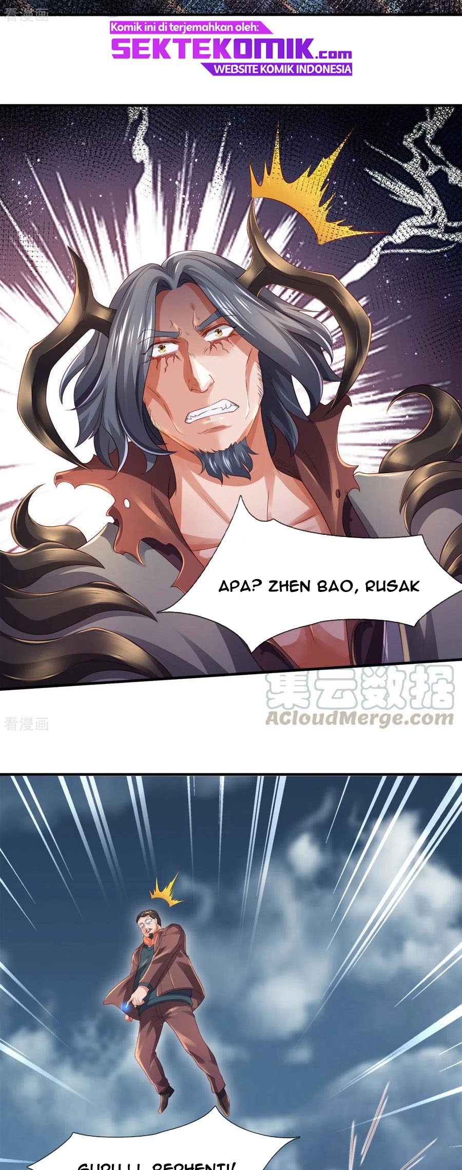 Wan Gu Shen Wang Chapter 246 - halaman 18