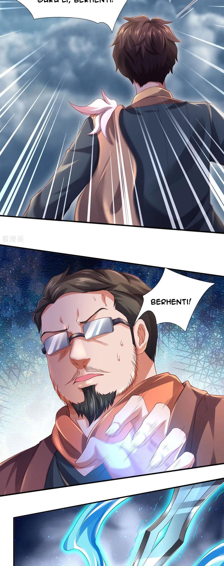 Wan Gu Shen Wang Chapter 246 - halaman 19